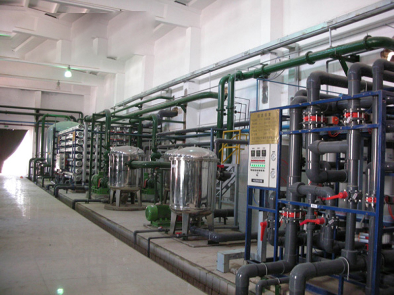 重慶元和精細化工RO水處理系統